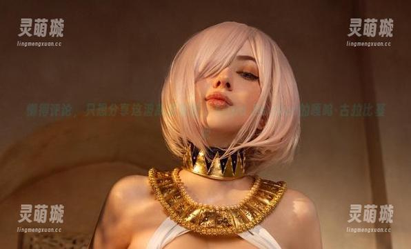 懒得评论，只想分享这波高清美图，Alina Becker的嘎呜·古拉比基尼